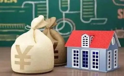 汕头泰州离职公积金提取（离开泰州公积金怎么取出来）